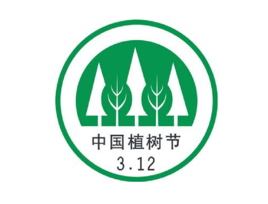 2018031215208251711126114038.jpg 810a19d8bc3eb135ab988de9a11ea8d3fd1f4400.jpg